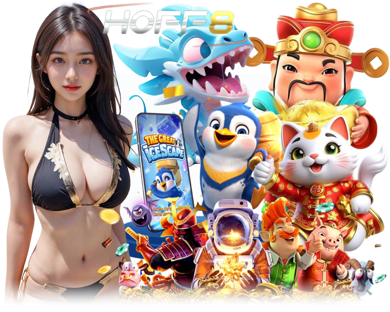 สมัคร